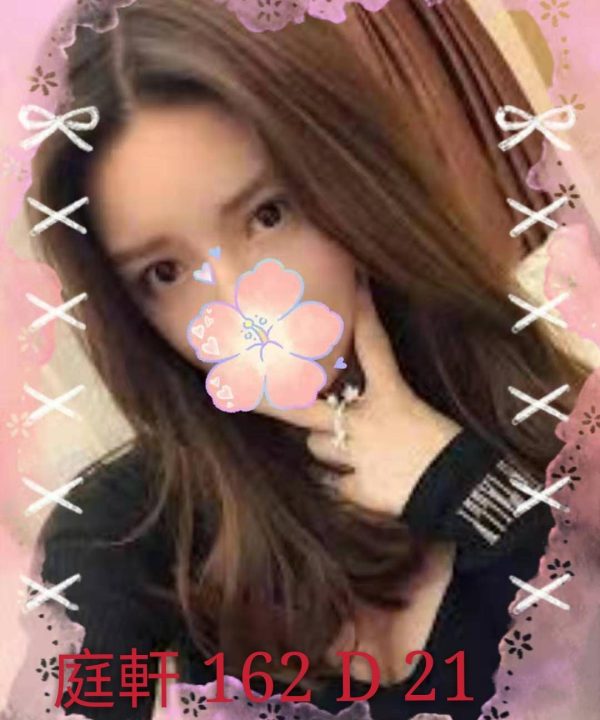 台北外送茶 婷軒 援交