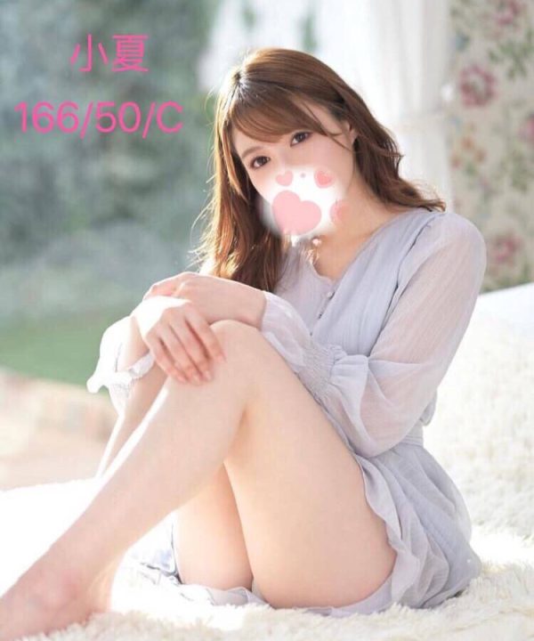 台中外送茶 小夏 援交