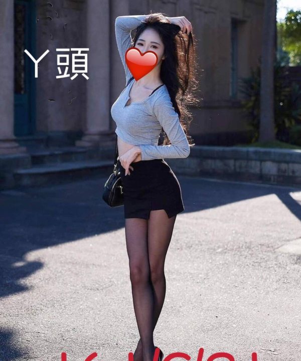 台北外送茶 ㄚ頭 援交