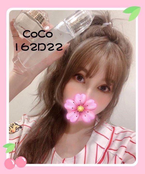 台北外送茶 COCO 援交