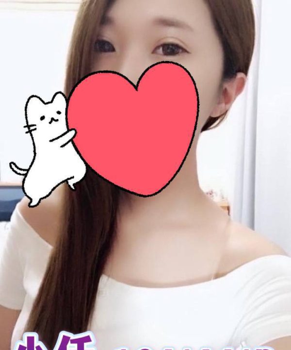 台中外送茶 小仟 援交