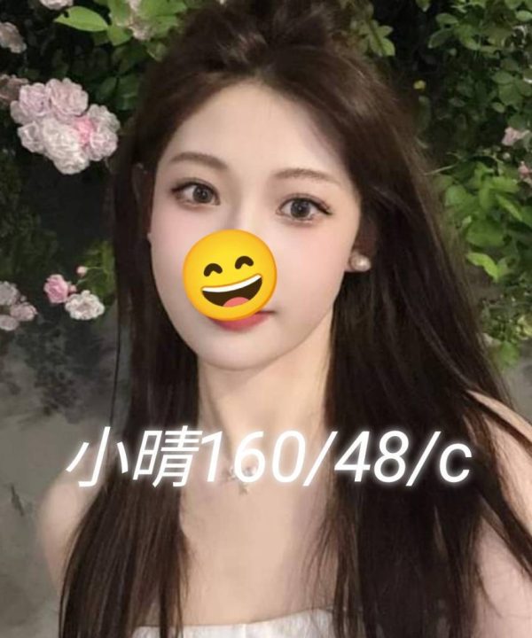 彰化外送茶 小晴 援交