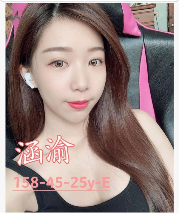 Alternative view of 台中外送茶 涵渝 援交