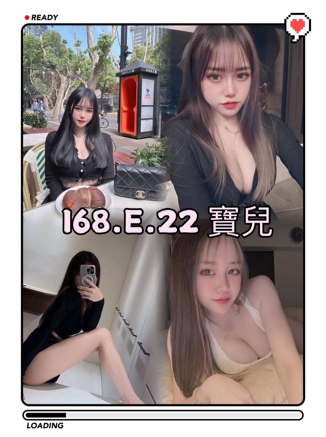 台北外送茶 寶兒 援交:圖片 2