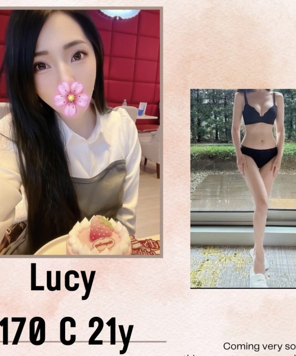 台北外送茶 Lucy 援交