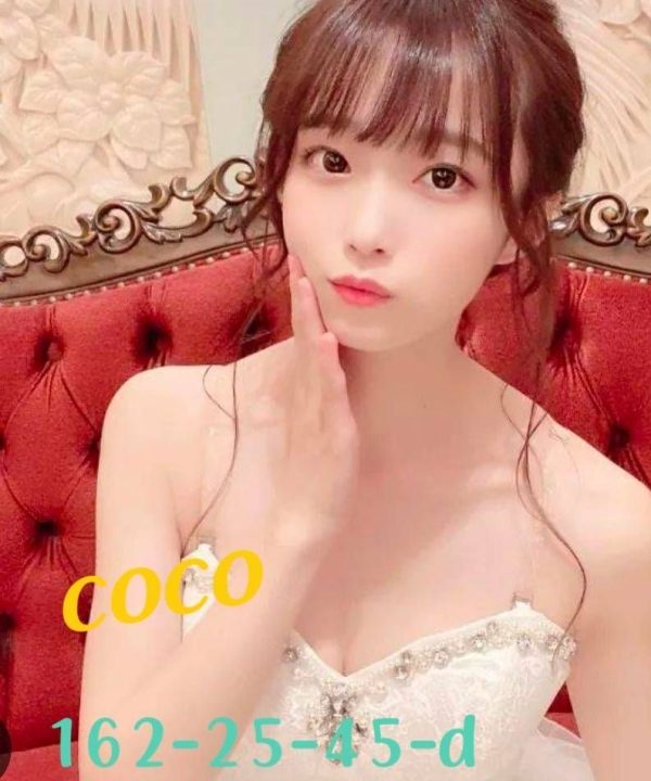 台中外送茶 coco 援交