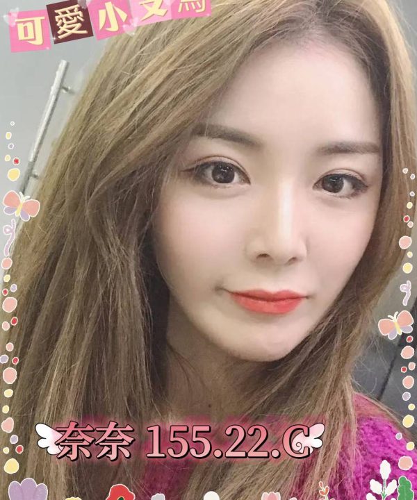 台中外送茶 奈奈 援交