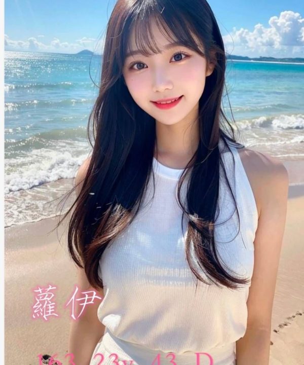 台中外送茶 蘿依 援交