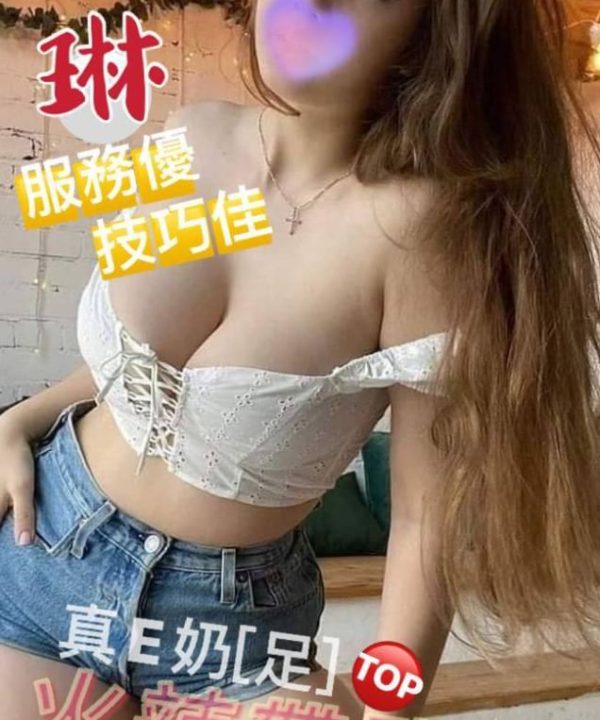 台中外送茶 佳琳 援交