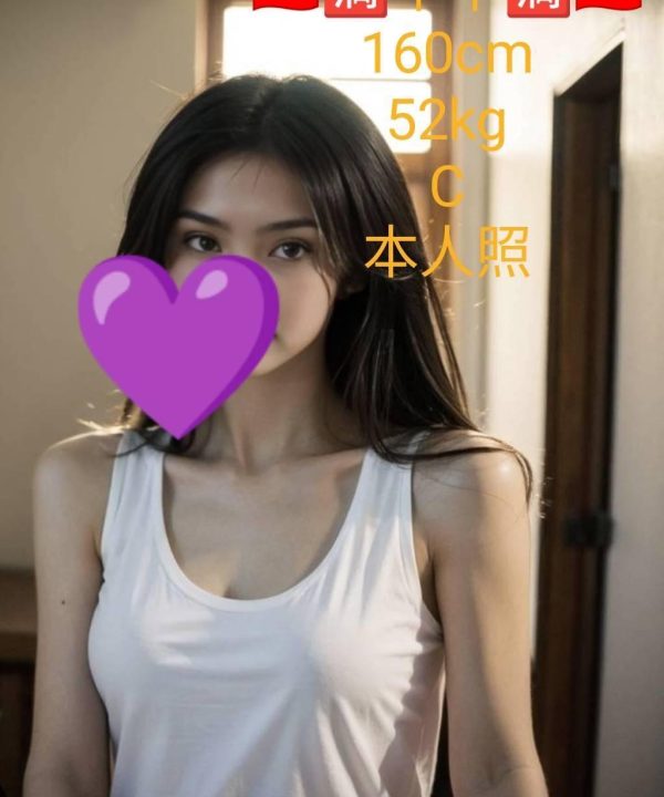 Alternative view of 嘉義外送/定點茶 千千 援交