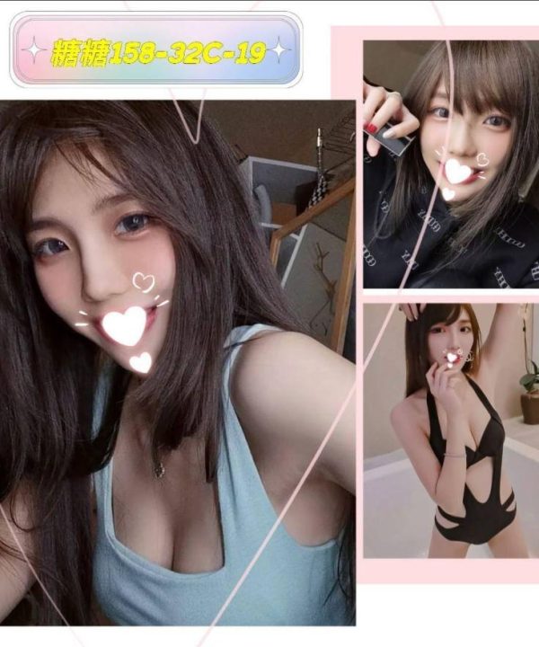 台北外送茶 糖糖 援交