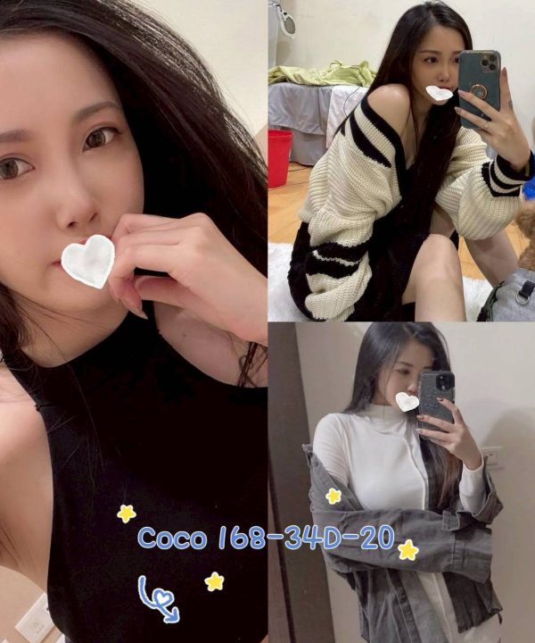 台北外送茶 Coco 援交