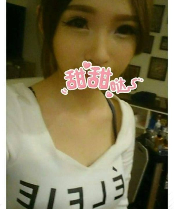 台北外送茶 優子 援交