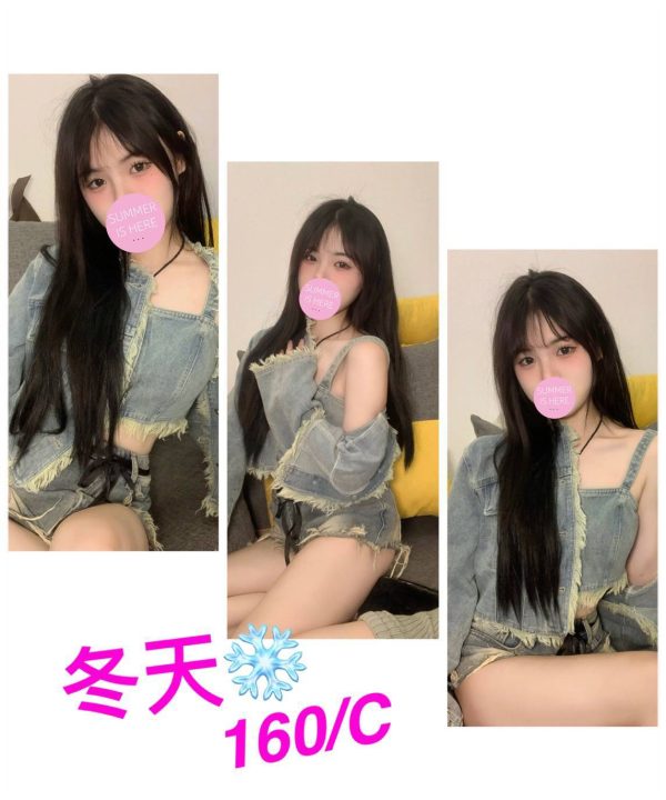 台北外送茶 冬天 援交