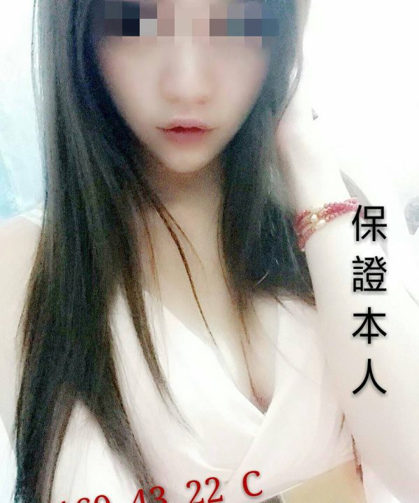 台中外送茶 魚兒 援交