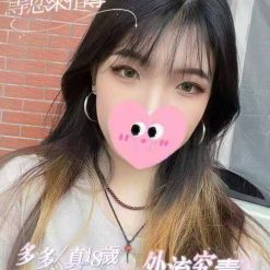 台北外送茶 多多 援交