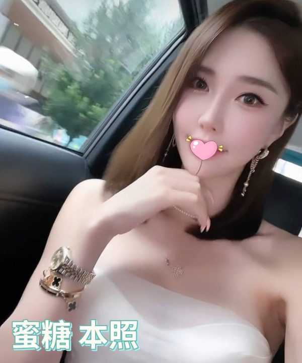 Alternative view of 台北外送茶 蜜糖 援交