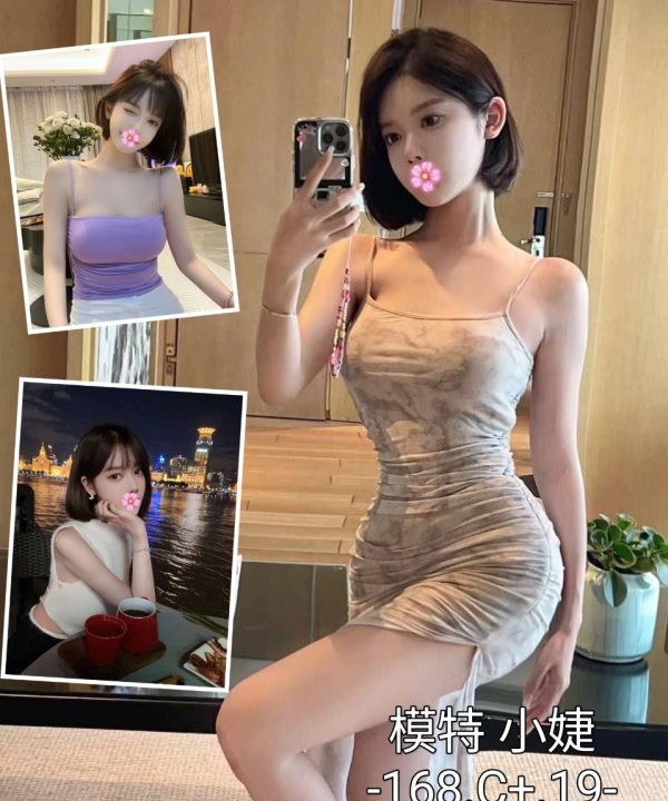 台中外送茶 小婕 援交