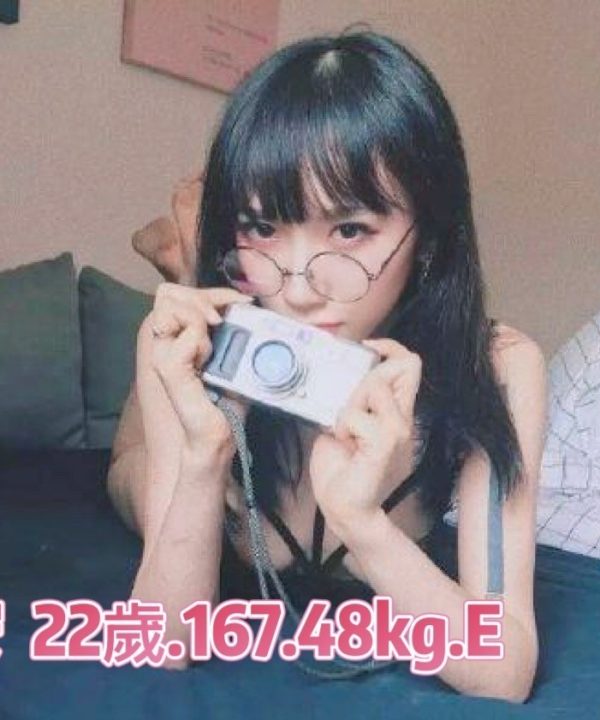 台北外送茶 小安 援交