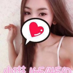 台中外送茶 小琳 援交