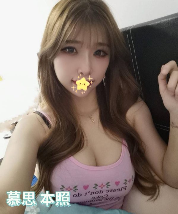 Alternative view of 台北外送茶 慕思 援交