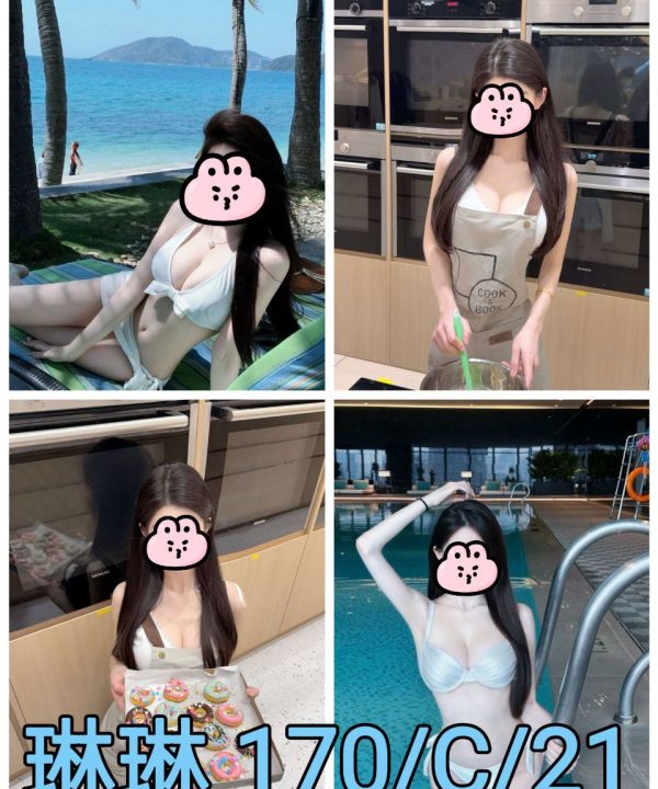 台北外送茶 琳琳 援交