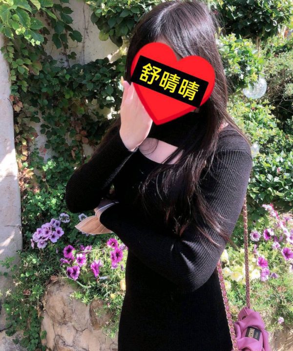 Alternative view of 高雄外送茶 舒晴晴 援交