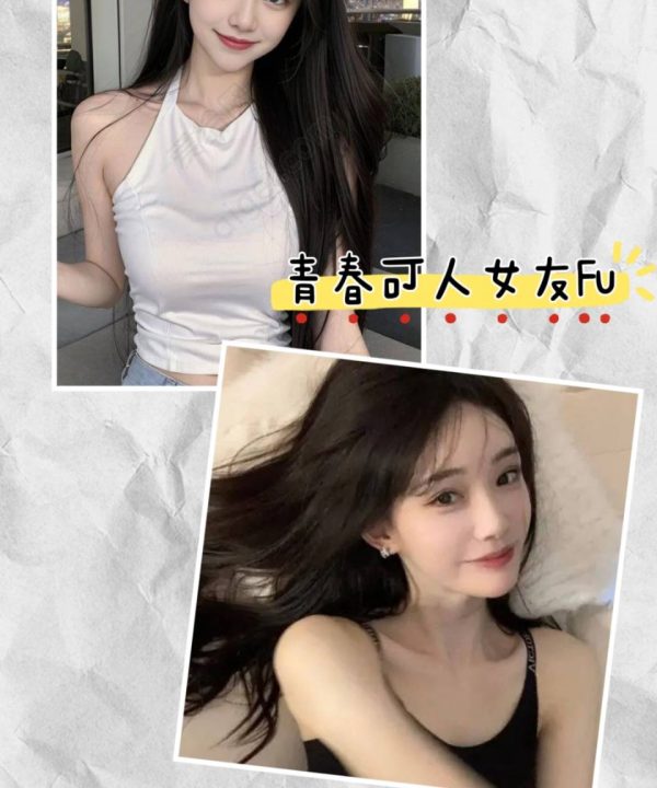 台北外送茶 艾美 援交