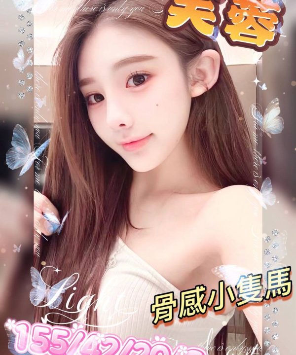 台中外送茶 芙蓉 援交