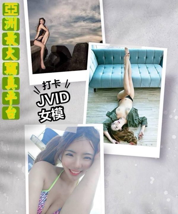高雄外送茶  言雅晴 援交
