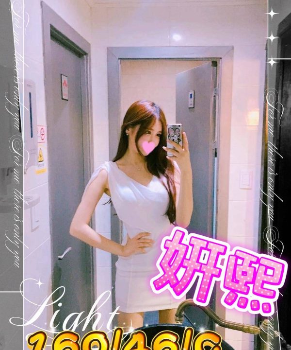 台中外送茶 妍熙 援交