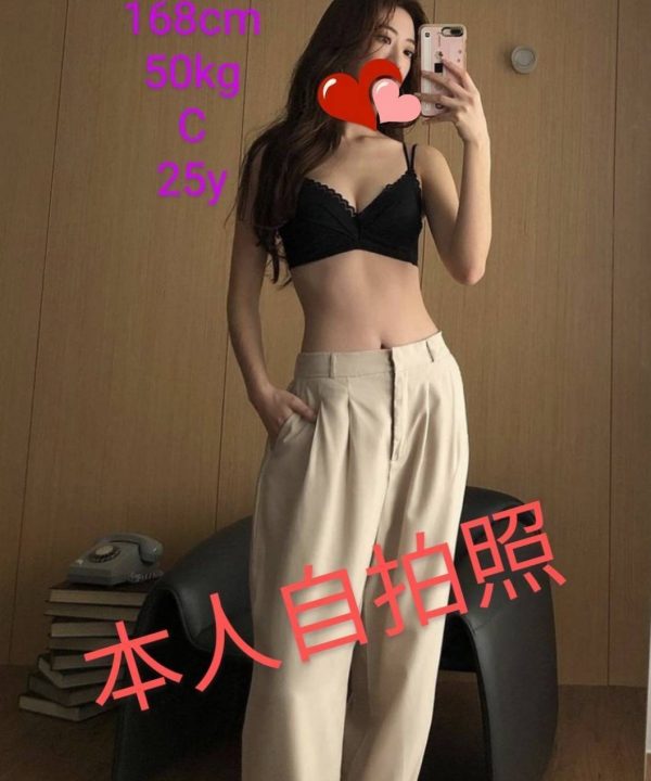 Alternative view of 嘉義外送/定點茶 孫芸芸 援交