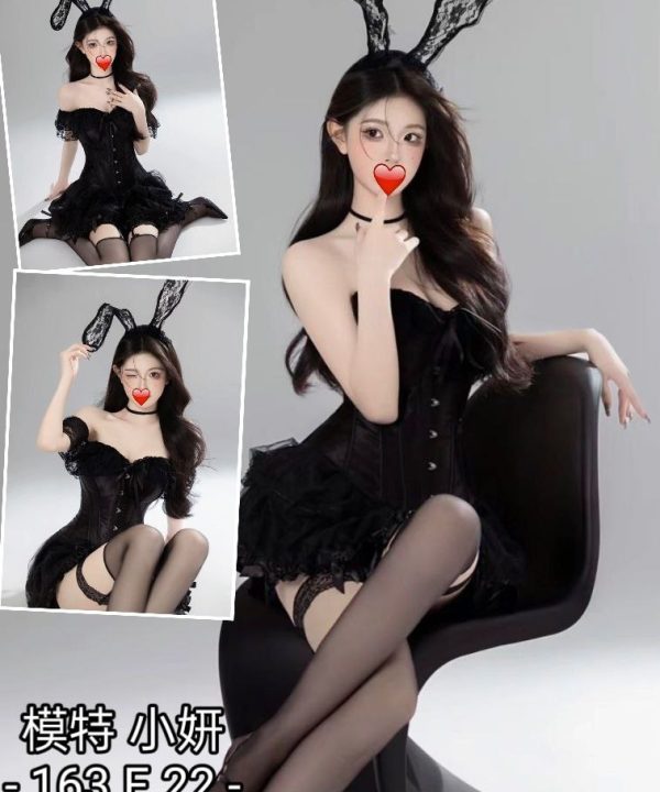 台中外送茶 小妍 援交