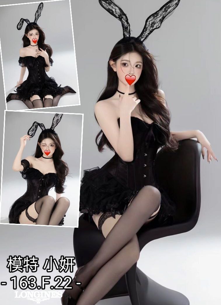 台中外送茶 小妍 援交