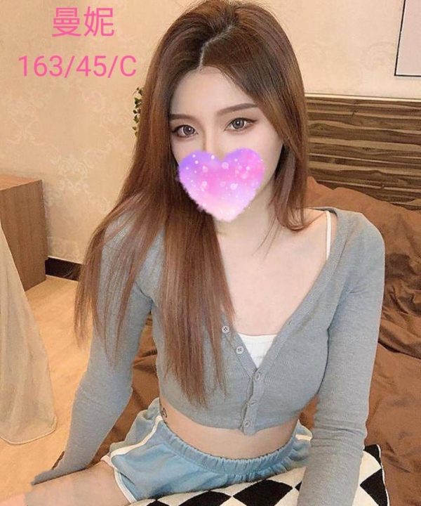 台中外送茶 曼妮 援交