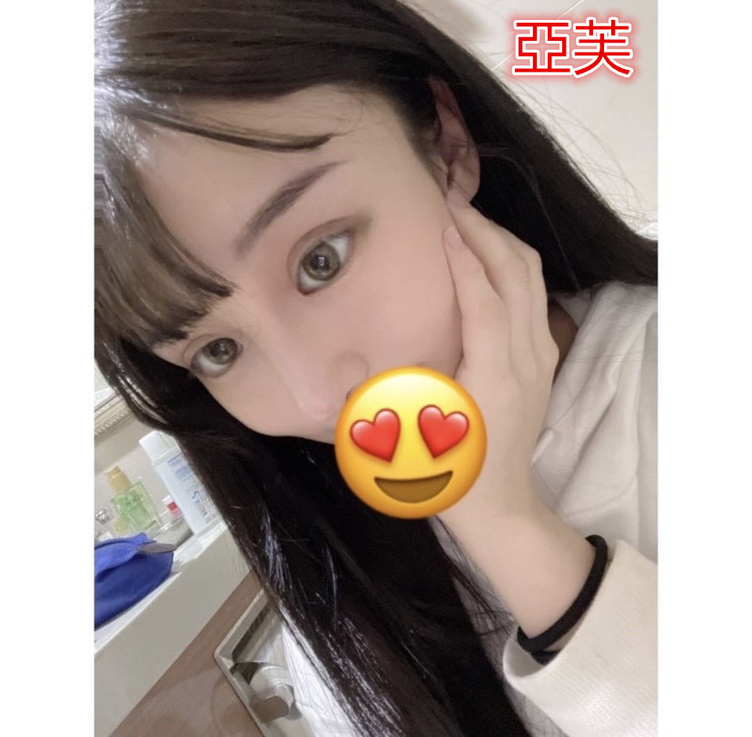 台北外送茶 亞芙 援交:圖片 3