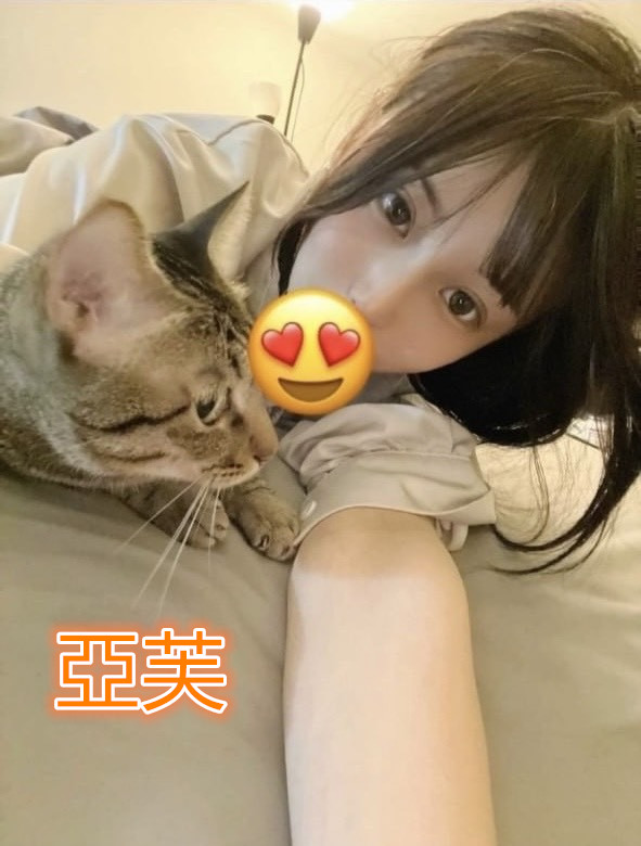 台北外送茶 亞芙 援交:圖片 4
