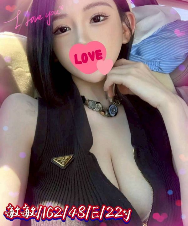 台中外送茶 敏敏 援交