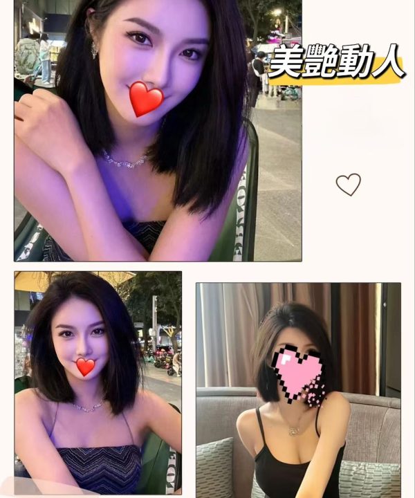 Alternative view of 台北/桃園外送茶 晴天 援交