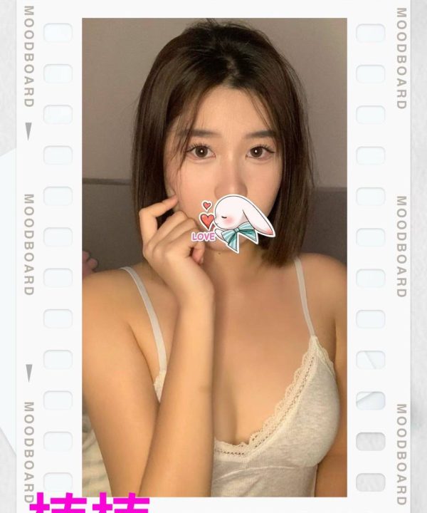 台北外送茶 楠楠 援交