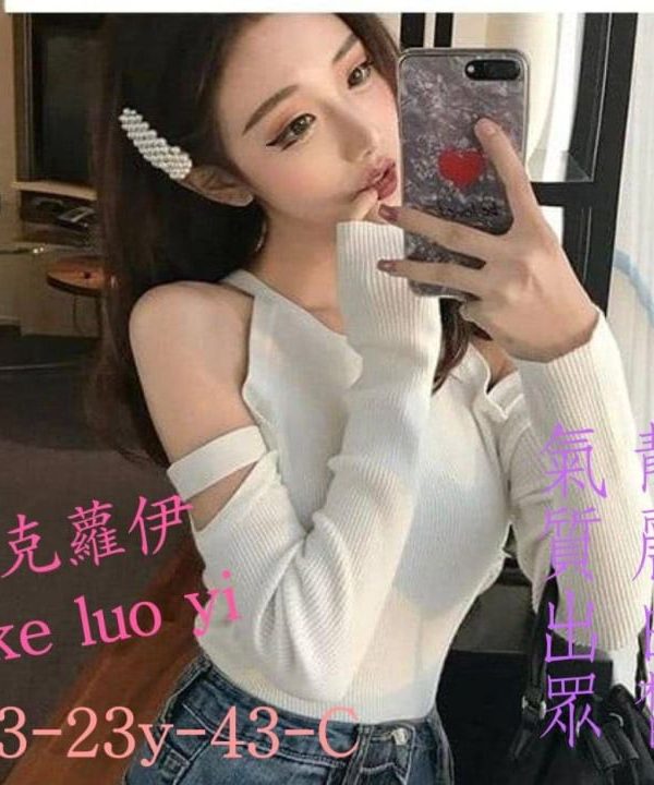 台中外送茶 克羅伊 援交