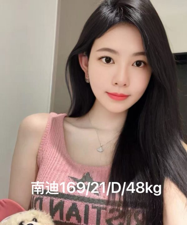 台北外送茶 南迪 援交