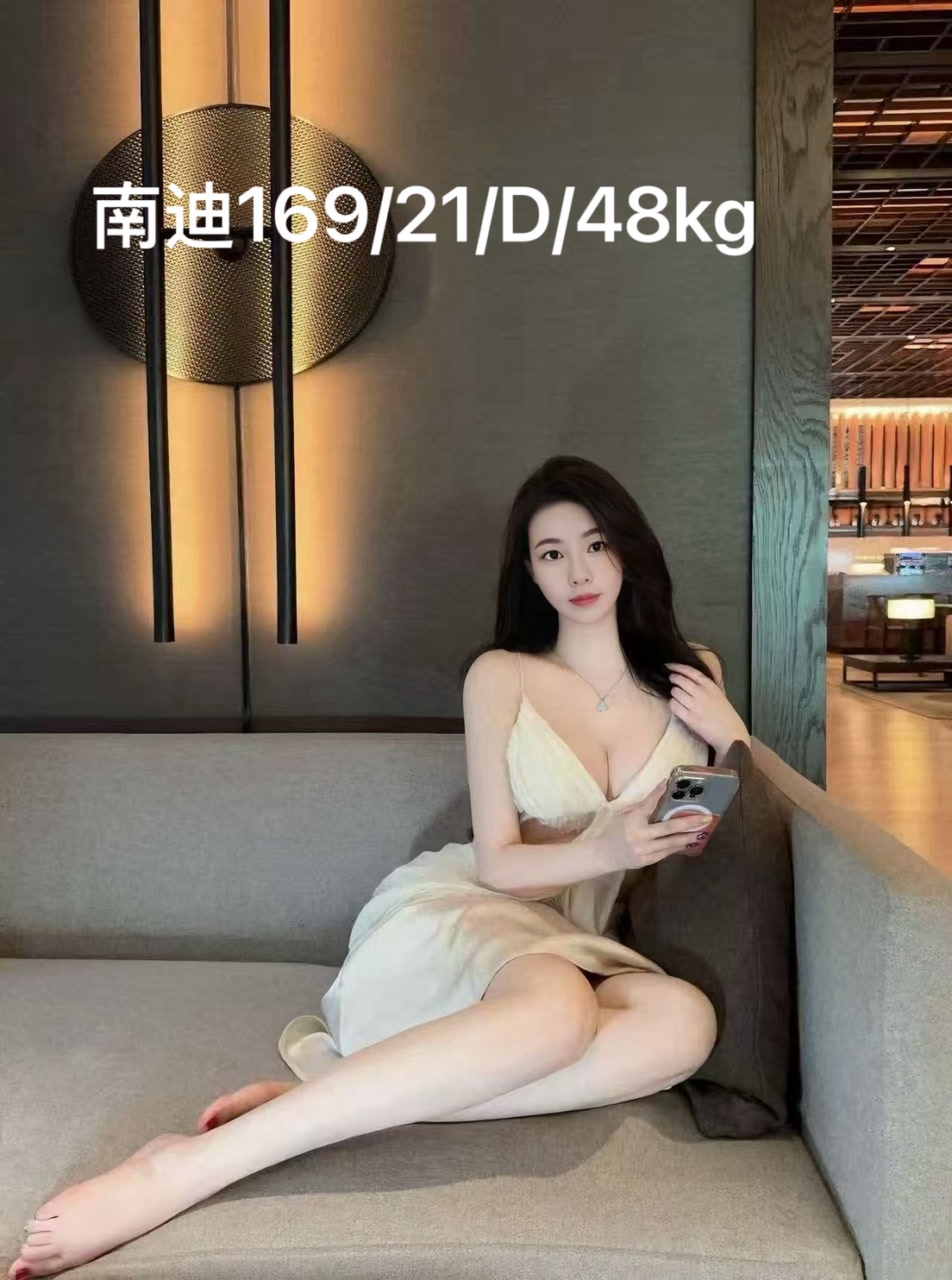 台北外送茶 南迪 援交:圖片 2