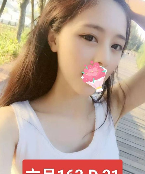 台北外送茶 六月 援交