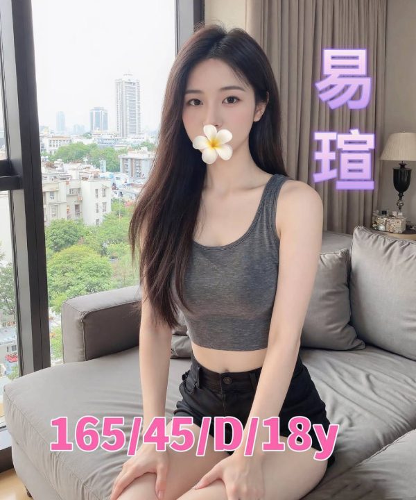 台南外送茶 易瑄 援交