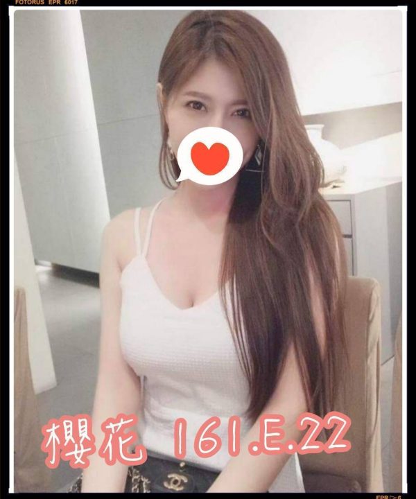 台北外送茶 櫻花 援交