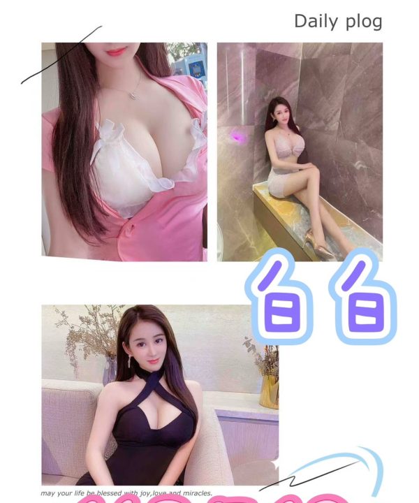 台北外送茶 白白 援交