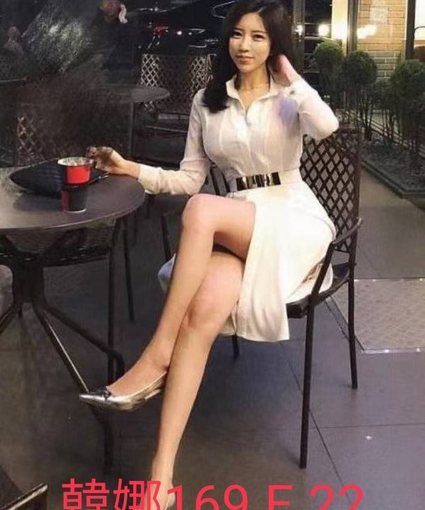 台北外送茶 韓娜 援交
