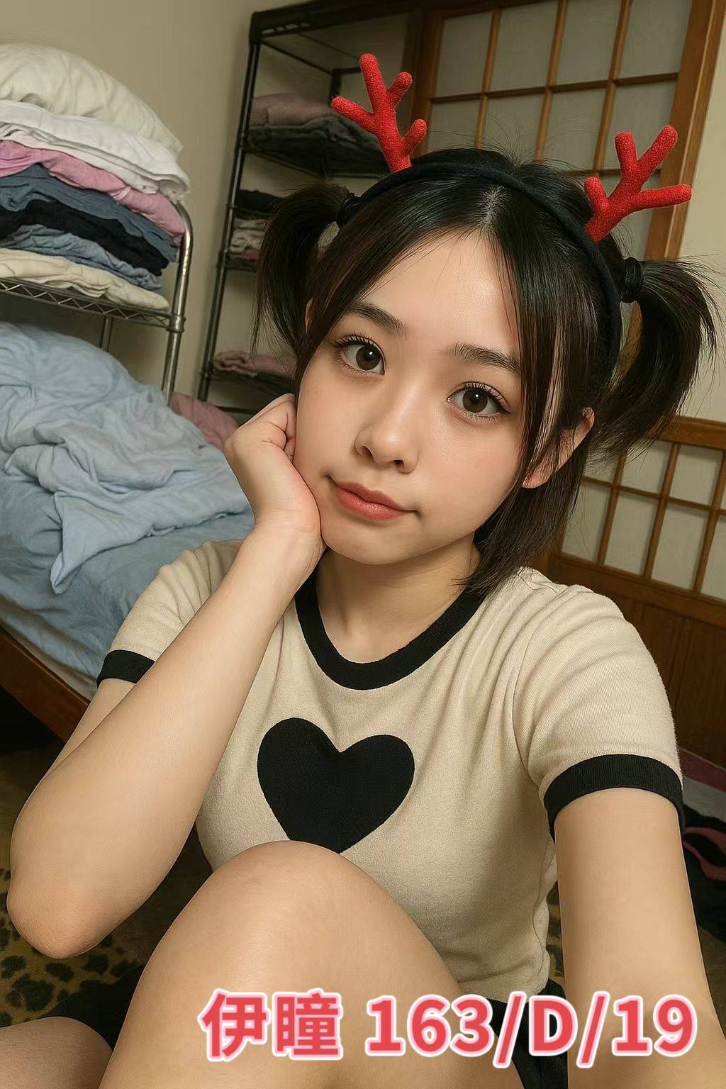 台北外送茶 伊瞳 援交:圖片 2