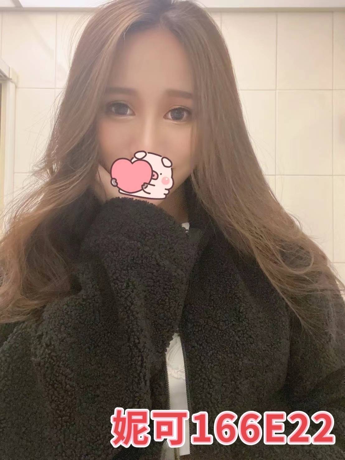 台北外送茶 妮可 援交:圖片 2